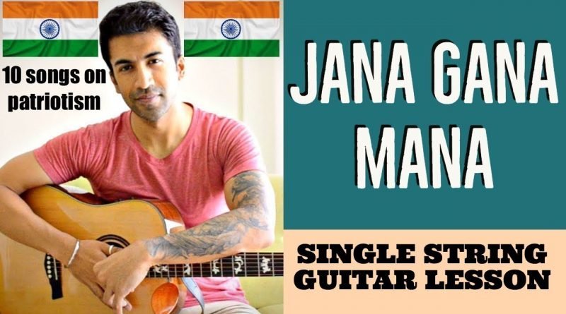 jana gana mana